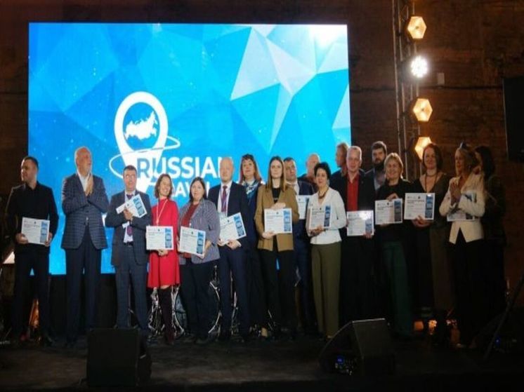 Чукотка заняла третье место в номинации "Арктический туризм"