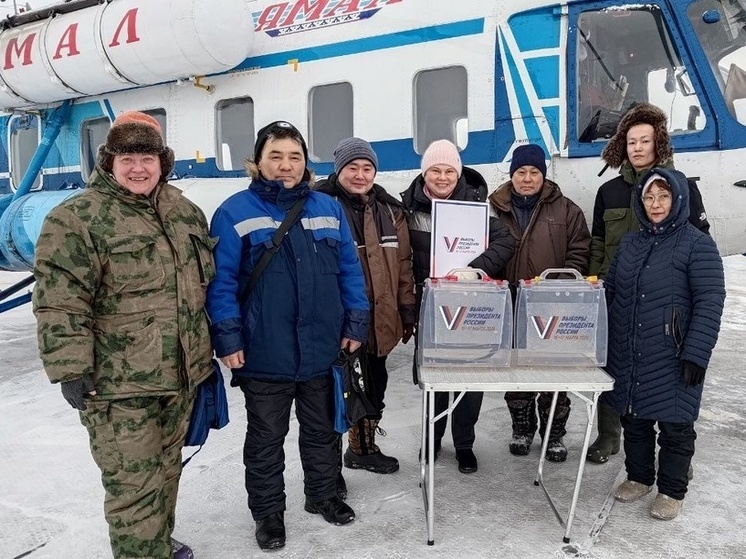 В ЯНАО стартовало досрочное голосование на выборах президента