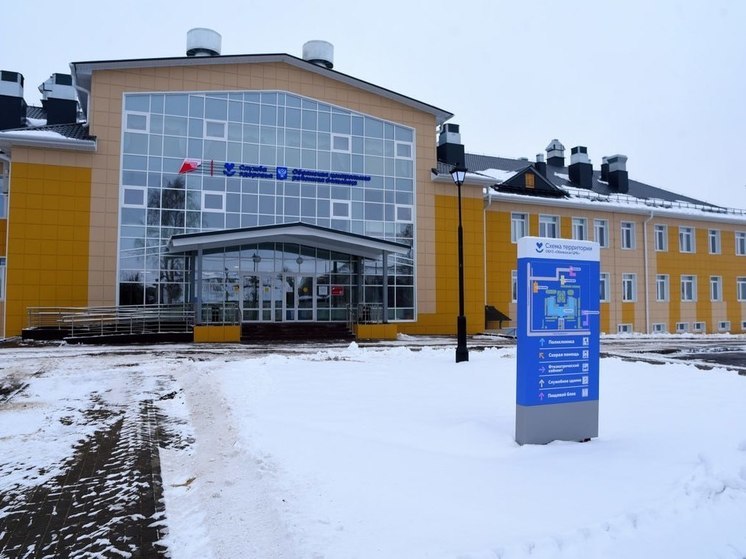В Курской области в режиме ВКС открыли новую поликлинику в Обояни