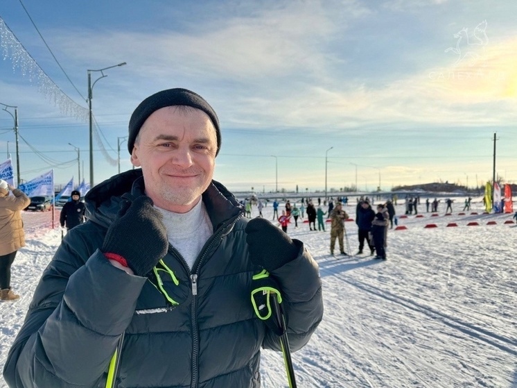 В Салехарде больше 650 человек вышли на массовую гонку «Лыжня России»