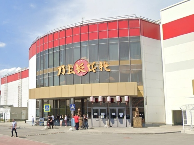 Продавцы ТЦ «Пекин» в Екатеринбурге отказались работать
