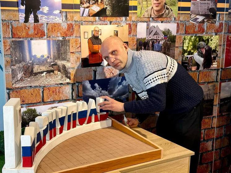 Сахалинская выставка о СВО пополнилась диорамой освобожденного Мариуполя