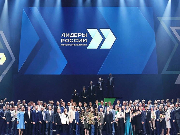 Два управленца из ЯНАО под наставничеством Артюхова победили в суперфинале «Лидеров России»