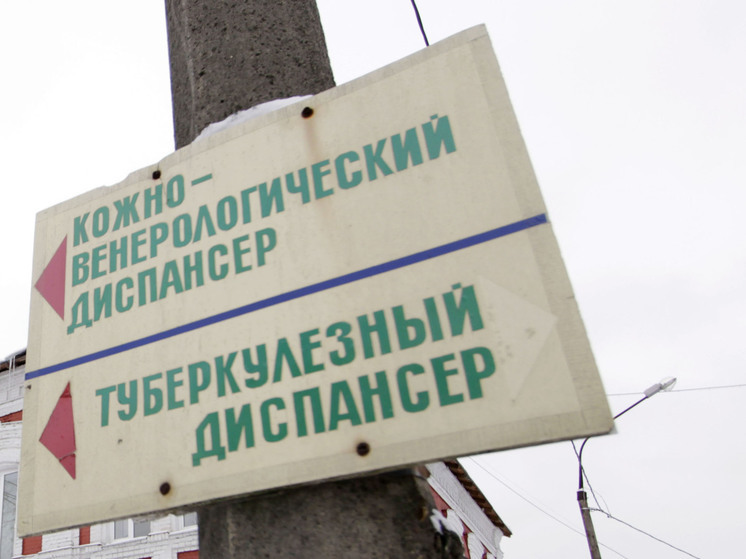Пациентка тубдиспансера в Петербурге изрезала ножом больного-собутыльника