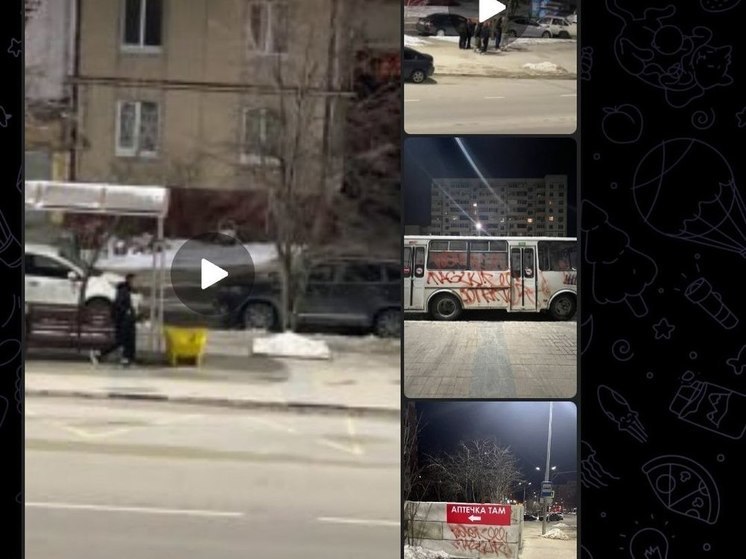 В Белгороде молодежь испортила укрытие, остановку, автобус и грузовик