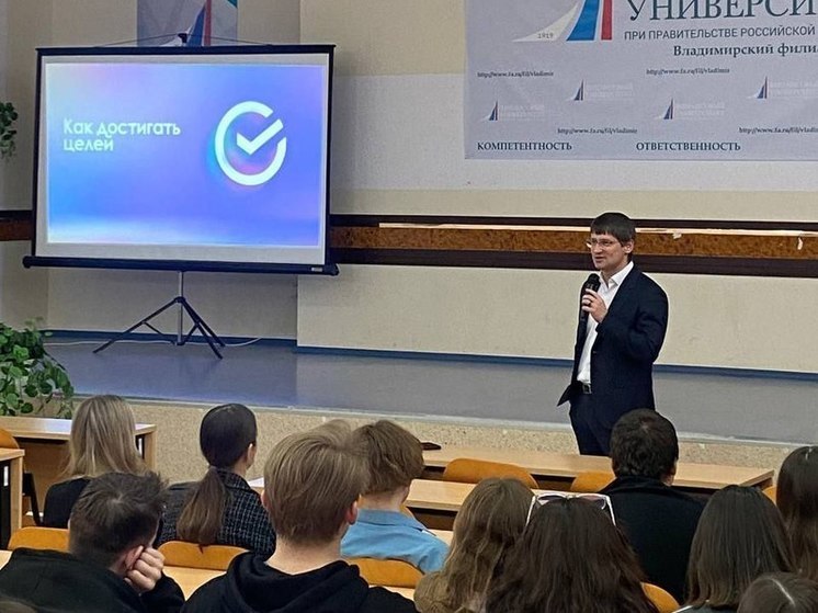 Управляющий Владимирским отделением Сбербанка рассказал студентам Финансового Университета о возможностях искусственного интеллекта