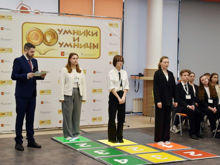 Среди победителей двенадцать школьников из Вологды