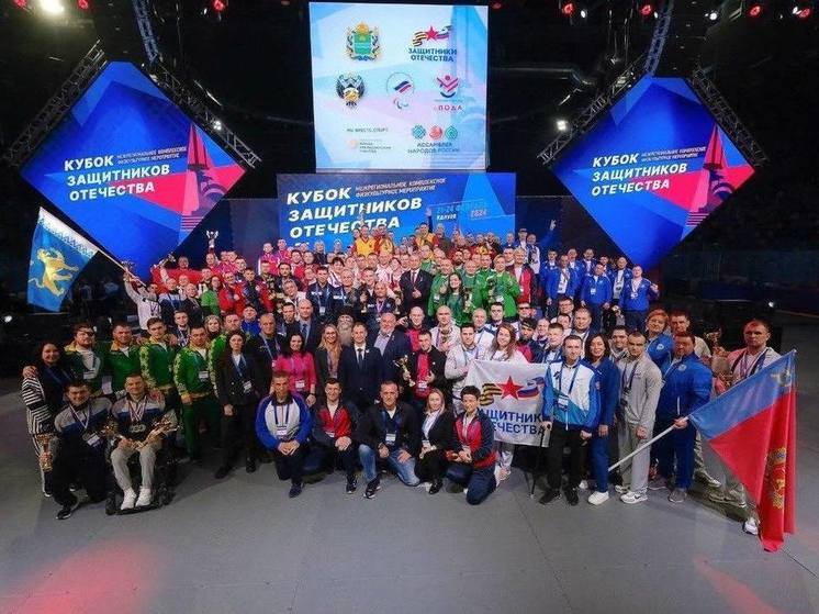 Ветераны СВО завоевали 2 «золота» на «Кубке Защитников Отечества»