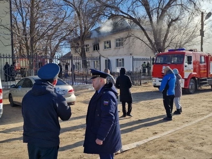 Прокуратура Калмыкии взяла на контроль возгорание в школе-интернате