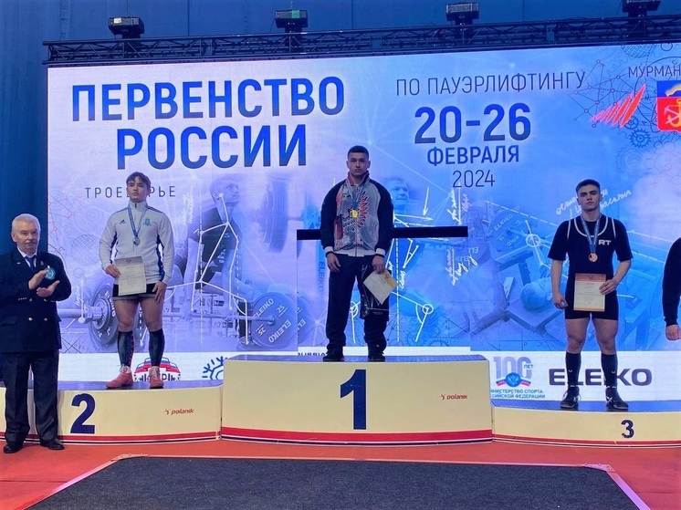 Четыре медали выиграли брянцы на Первенстве России по пауэрлифтингу