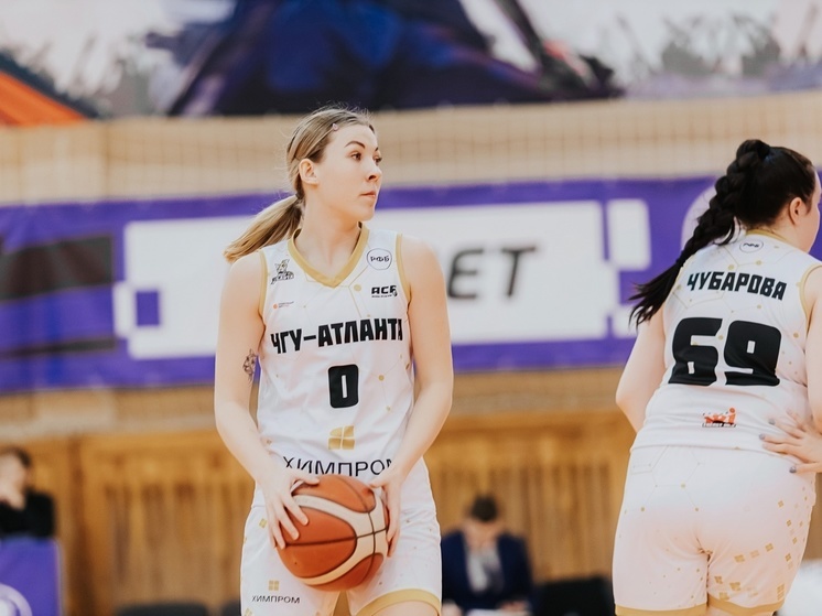 Баскетболистки «ЧГУ-Атланты» победили команду МГУ