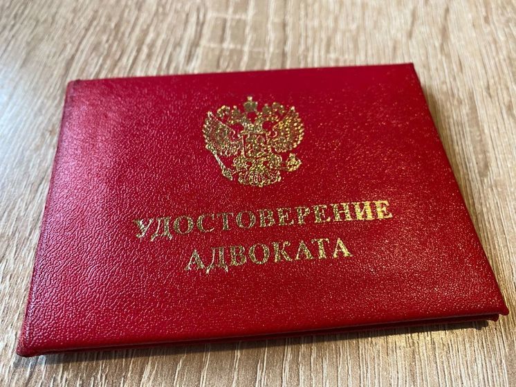 Адвокат разъяснила, можно ли лишить супруга имущества за измену