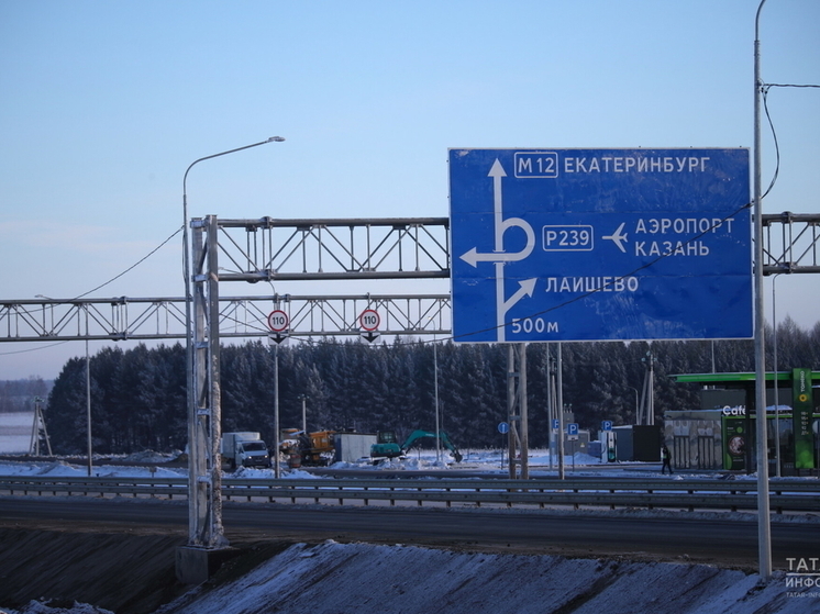 По трассе М12 от Москвы до Казани совершено автомобилистами свыше 4 млн поездок