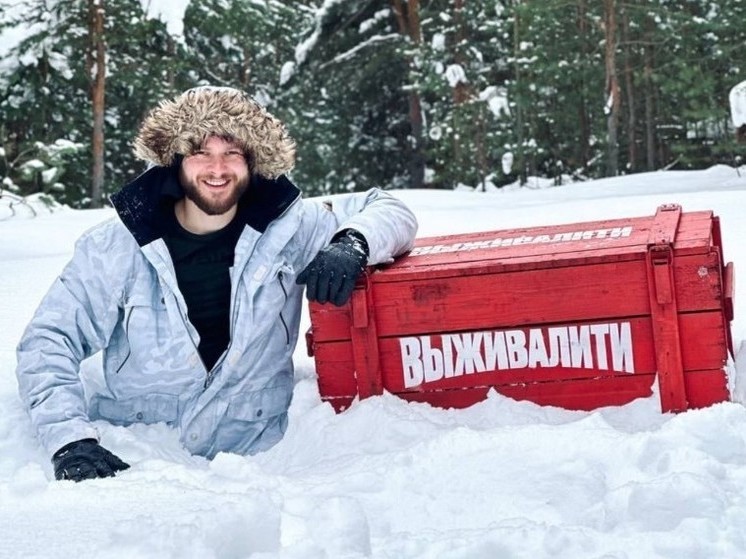 Воронежцам предложили найти ящик со 100 тысячами рублей и забрать деньги себе