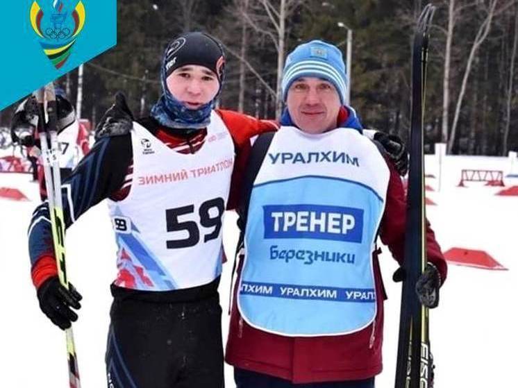 Спортсмен из Чувашии завоевал «серебро» первенства России по зимнему триатлону