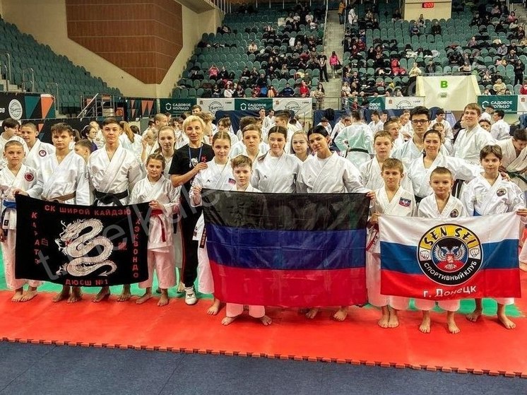 Команда каратистов из Донецка завоевала шесть медалей на всероссийских соревнованиях
