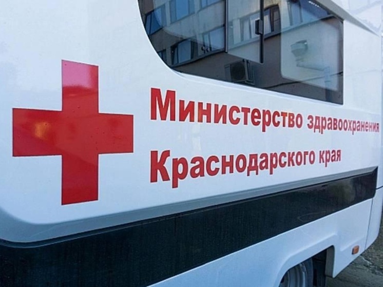На Кубани более 450 человек прошли обследование в передвижном комплексе «Диспансеризация»