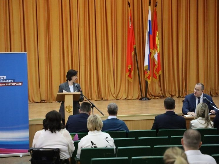 В администрации Серпухова обсудили предстоящие мероприятия