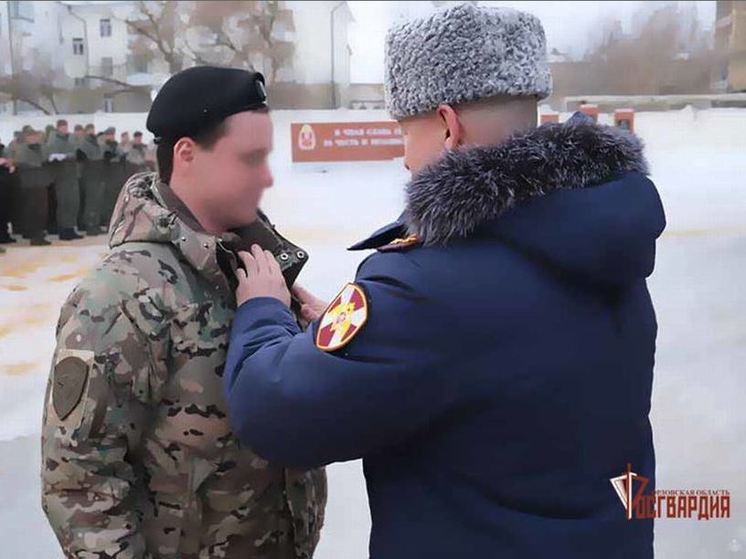 В Орловской области росгвардейцам вручили госнаграды