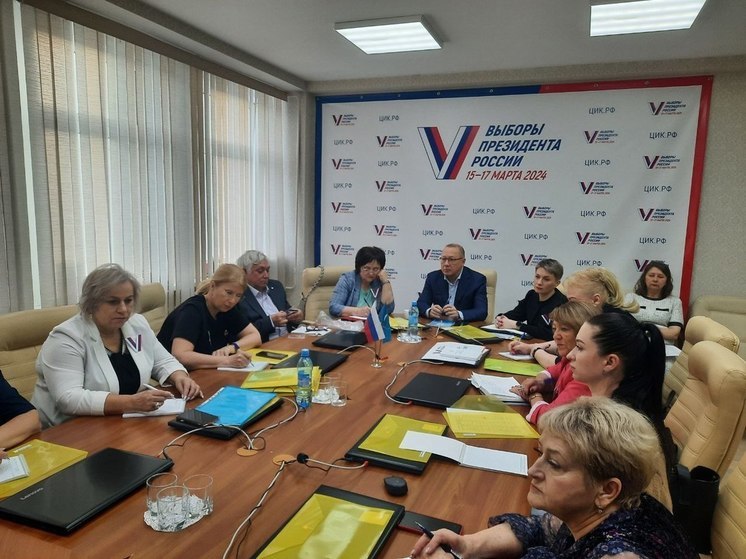 На Сахалине обсудили подготовку к выборам президента
