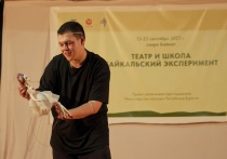 С 14 по 24 марта в столице Бурятии пройдет Байкальская театральная школа - 2024