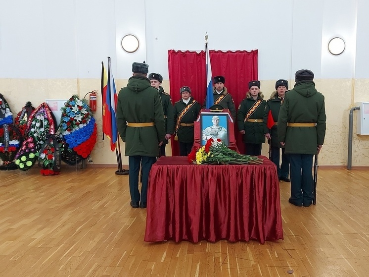 В Тверской области простились с погибшим на СВО Алексеем Сероштаном
