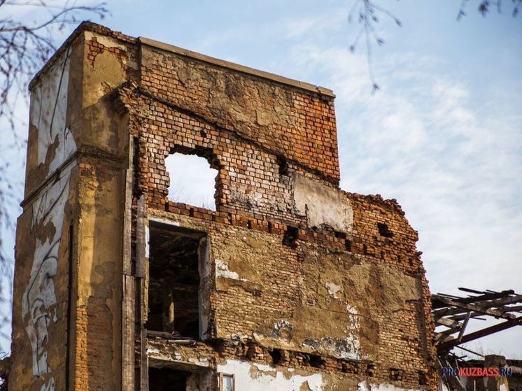 Власти Кузбасса запланировали снести несколько тысяч заброшенных зданий
