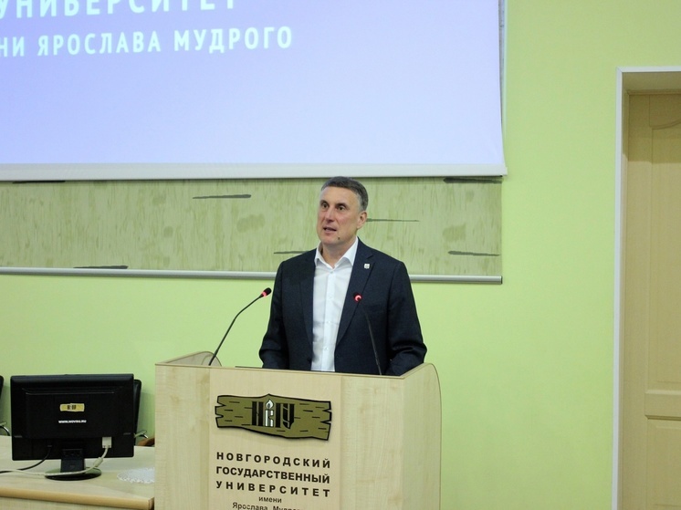 Александр Розбаум встретился со студентами НовГУ