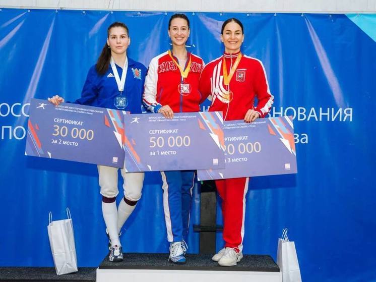 Саблистка Яна Егорян победила на втором этапе Гран-при России