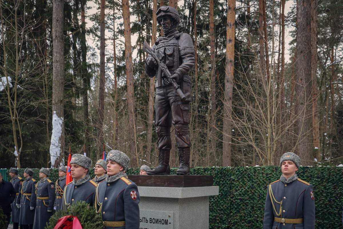 Памятник героям СВО открыли на Братском кладбище в Балашихе - МК Московская  область