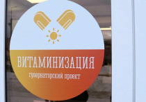 Сотрудники Центра специальных видов медицинской помощи города Мурманска ответили на самые часто задаваемые вопросы о губернаторском проекте «Витаминизация».