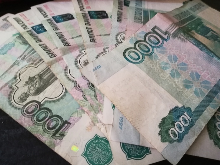 Житель Новотроицка взял кредиты в 187 тысяч рублей и отправил деньги незнакомке