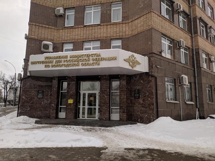 Молодой вологжанин сдал в аренду игровую приставку и лишился её