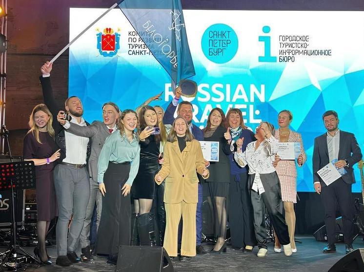 Белгородская область стала регионом промышленного туризма