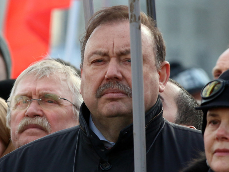 Геннадий Гудков внесен в России в список террористов и экстремистов