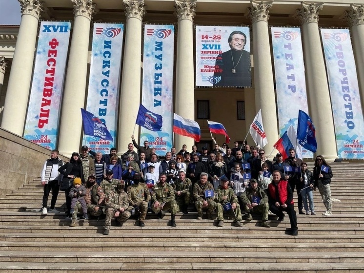 Молодогвардейцы в Краснодарском крае провели патриотические мероприятия