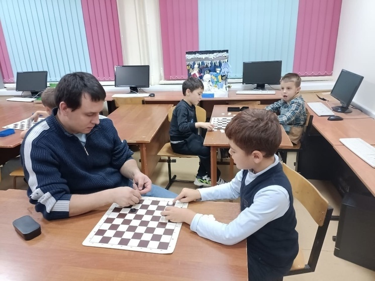 Соревнования «Юный шашист» прошли в Серпухове