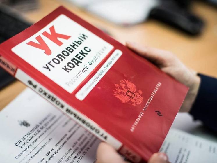 На стрелка из свадебного картежа в Краснодаре завели уголовное дело
