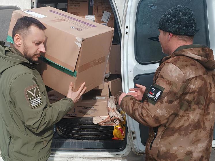 Новороссийские волонтеры отправили гумгруз бойцам СВО и в 4 военно-полевых госпиталя