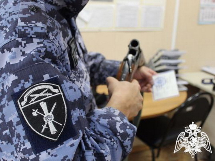 Курские росгвардейцы за неделю проверили 176 владельцев оружия