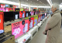 Эксперт Анфиногенов: «Содержать свои магазины становится накладно»
