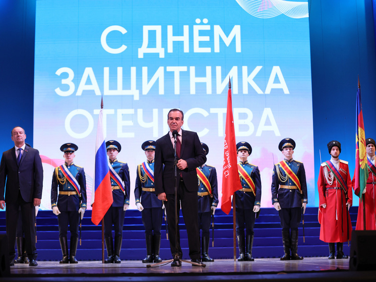 Вениамин Кондратьев поздравил воинов с Днем защитника Отечества