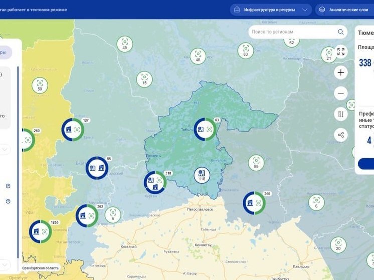 Тюменские площадки размещены на инвестиционной карте России