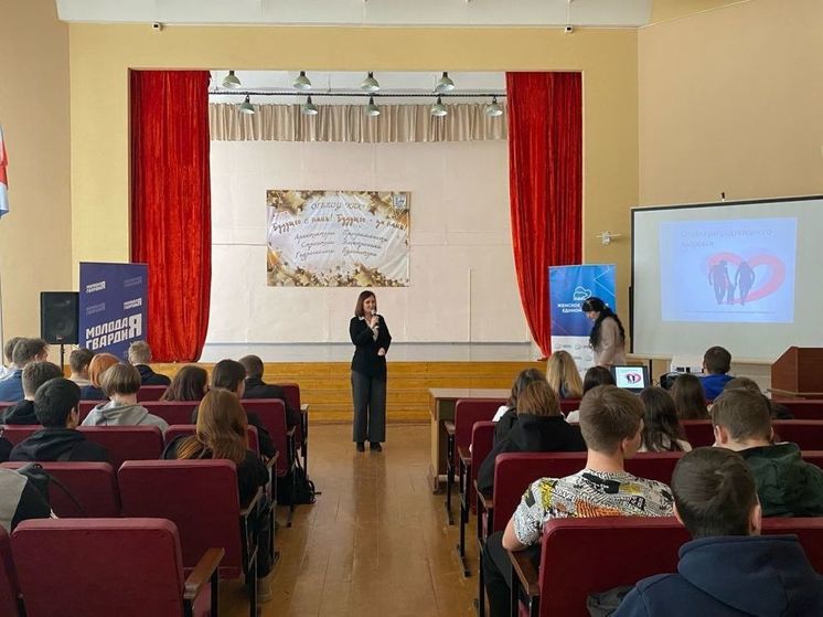 В Костромском политехническом колледже прошла лекция о репродуктивном здоровье