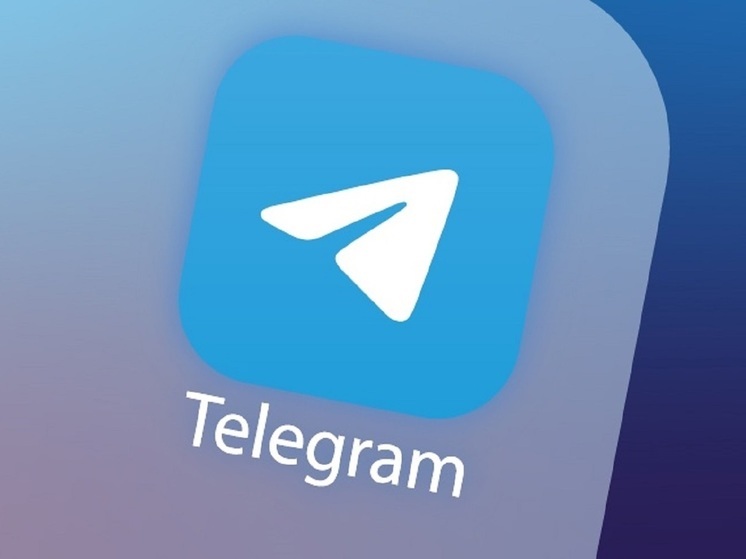 Названа причина сбоя в работе Telegram: что произошло с мессенджером