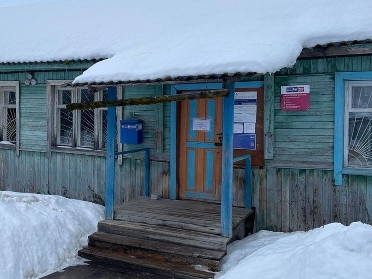 Почту в поселке в Карелии переселят из хибары в ДК без тепла