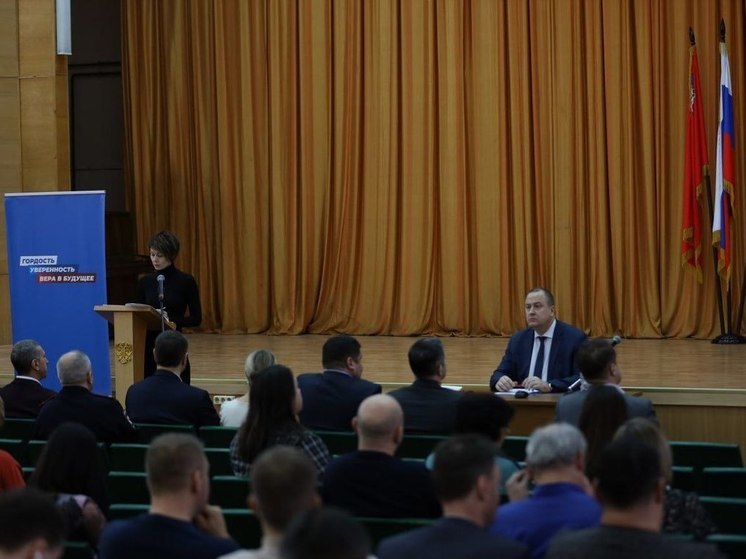 Ход избирательной кампании обсудили в Серпухове