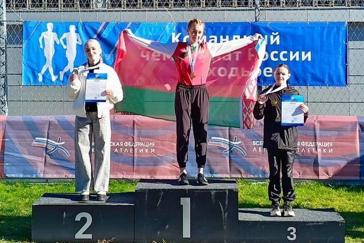 Two Chuvash athletes became prize-winners of the Russian walking championship