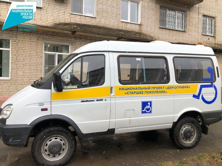 Бесплатный проезд на социальном такси организован в Хабаровском крае