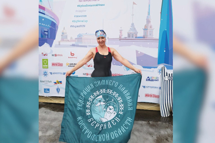 A Kostroma resident became a bronze medalist at the Big Neva Cup winter swimming championship